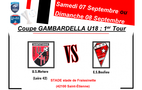 🔥⚽ GAMBARDELLA U18 ⚽🏆