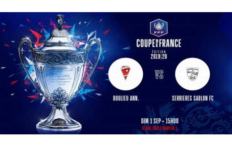 ⚽ Coupe de France de Football : TOUR 2 🔥