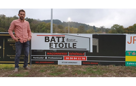  Bati Etoile rejoint le club des partenaires de ESB! 🤝🏼